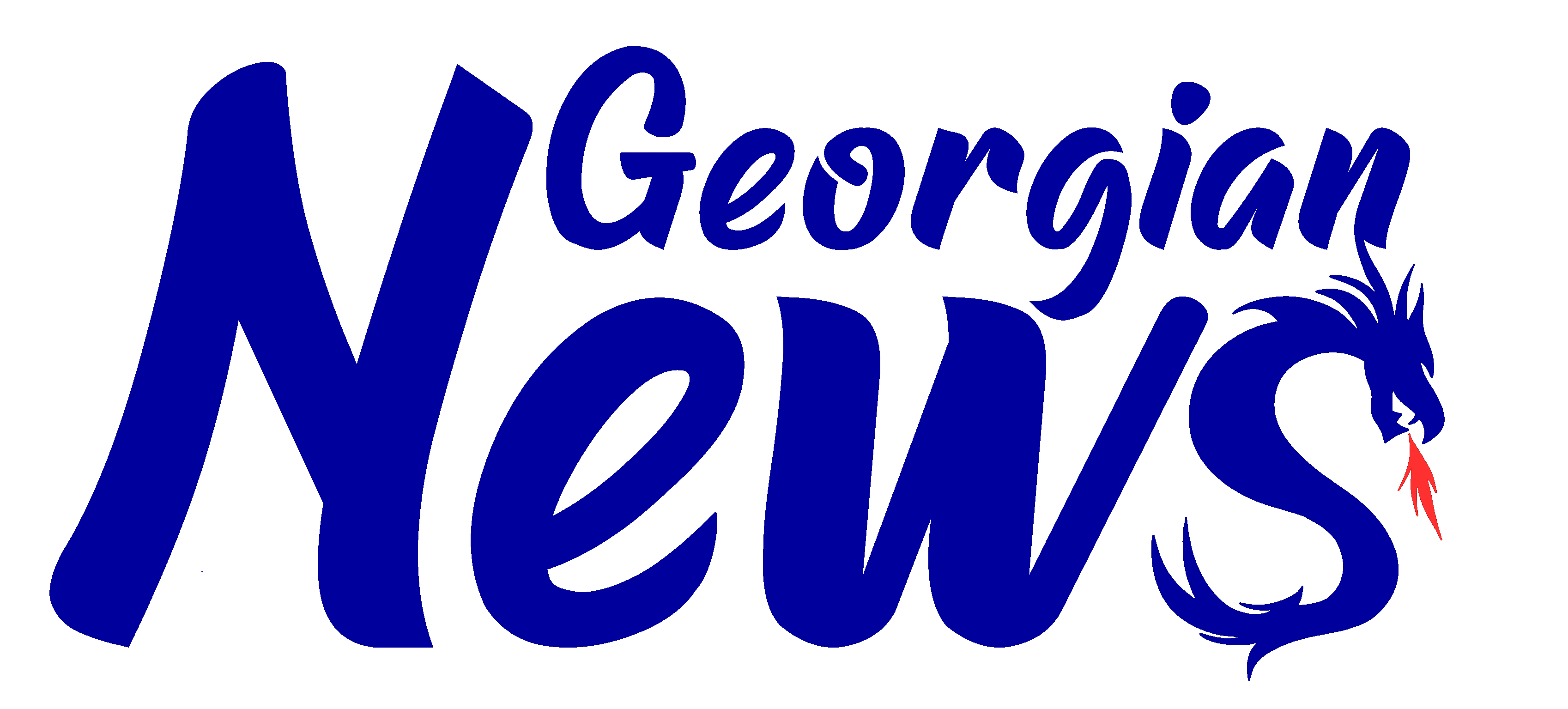 Georgian News del 4 de diciembre de 2020